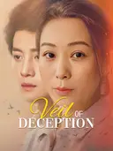Veil of Deception cover art