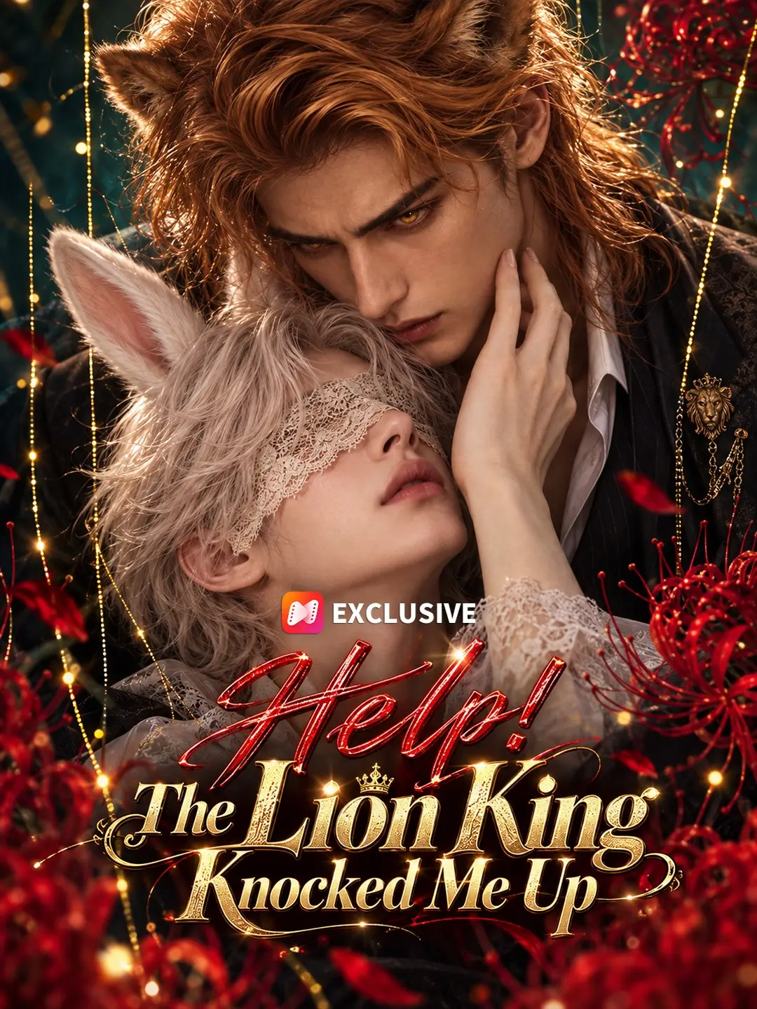 Help! The Lion King Knocked Me Up