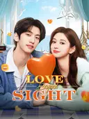 Love Beyond Sight cover art