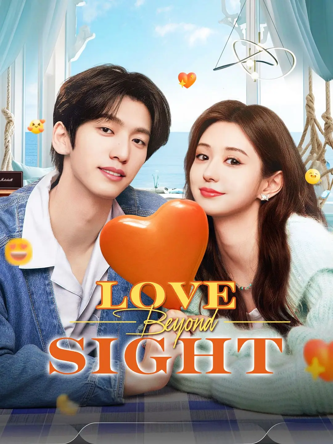 Love Beyond Sight
