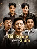 Billionaire Back in Slum cover art