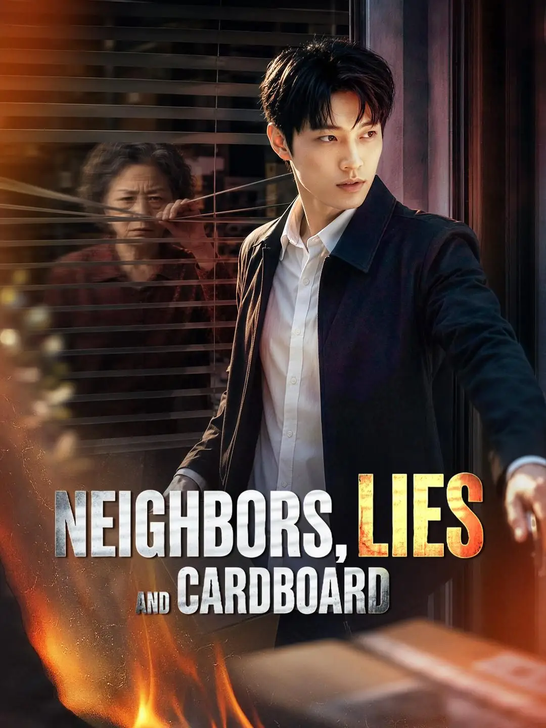 (Dubbed) Neighbors, Lies, and Cardboard