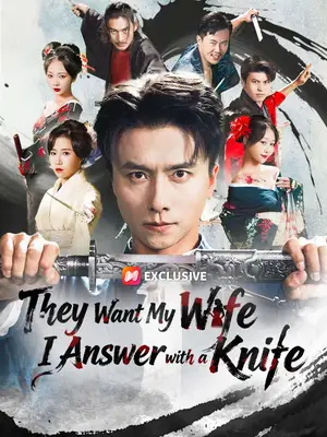 (Dubbed) They Want My Wife. I Answer with a Knife cover art