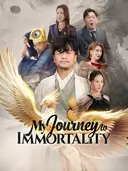My Journey to Immortality cover art