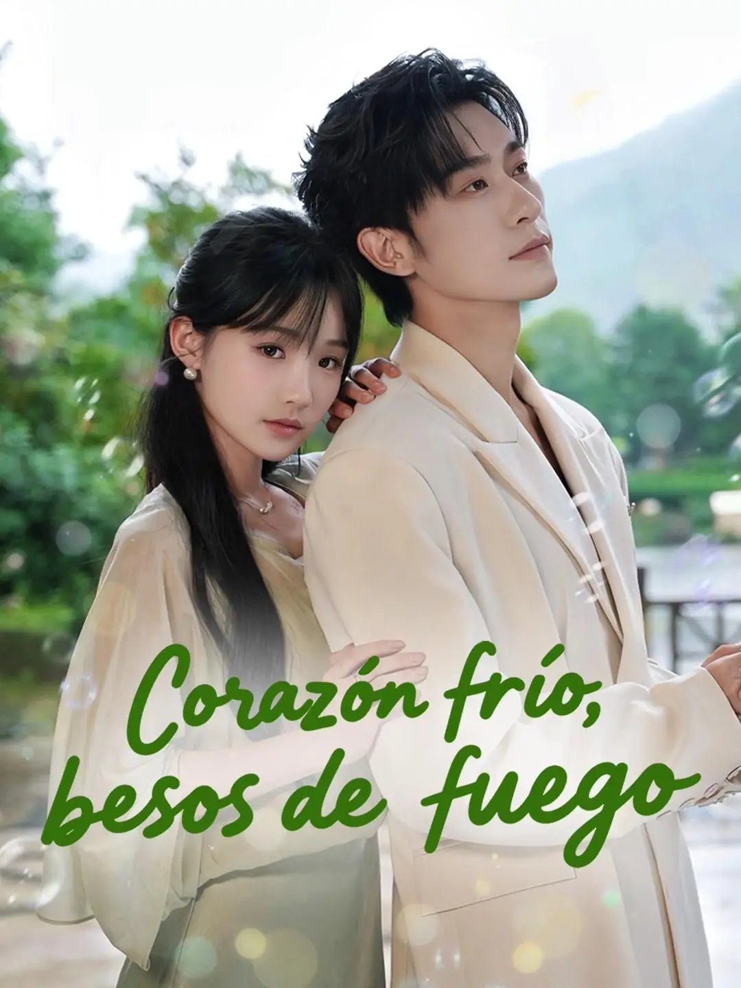 (Doblado)Corazón frío, besos de fuego