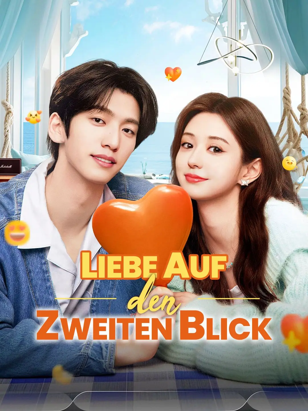Liebe auf den zweiten Blick