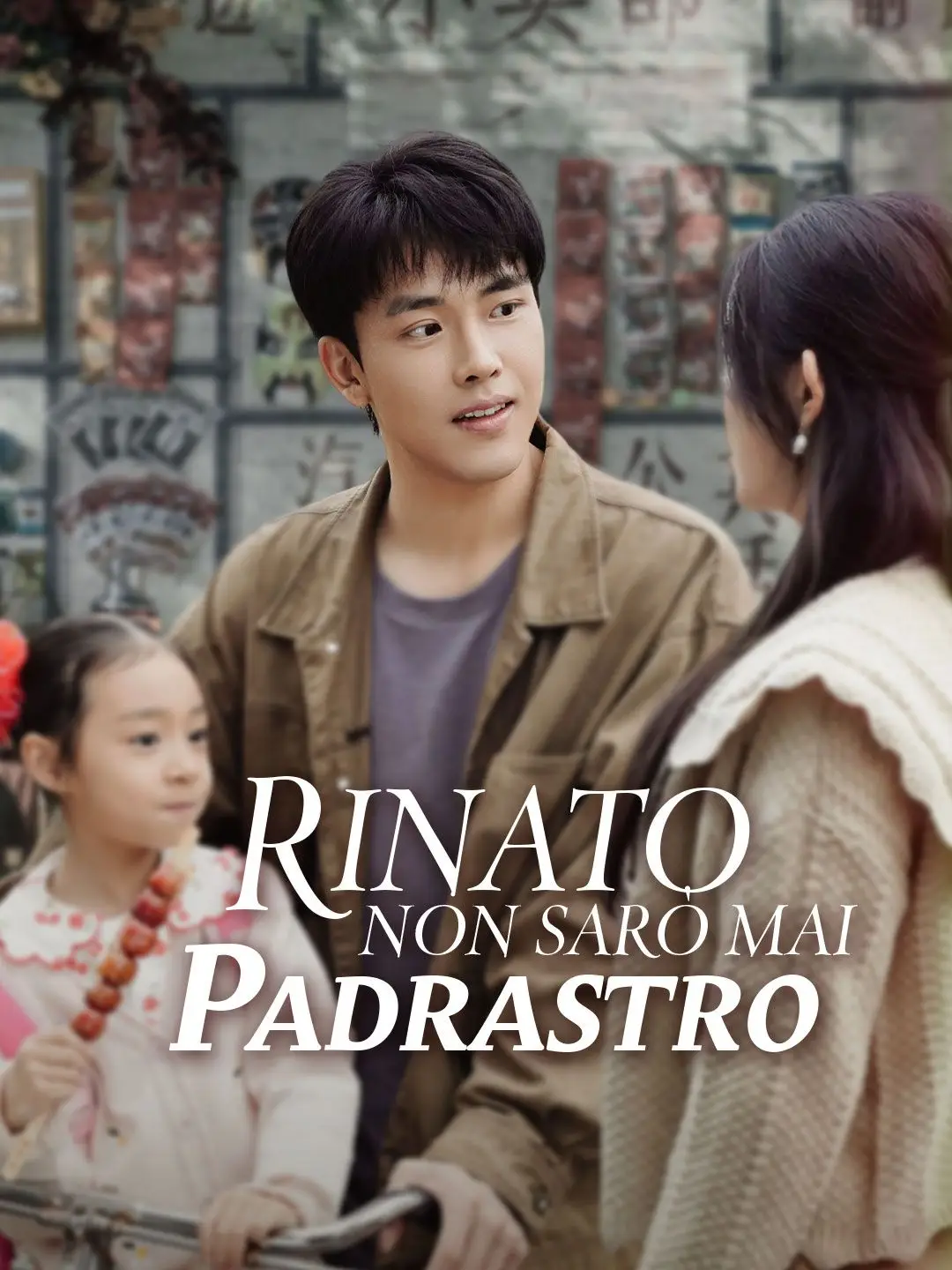 Rinato, Non Sarò Mai Padrastro