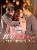 100 Goodbyes, Never Turning Back cover art