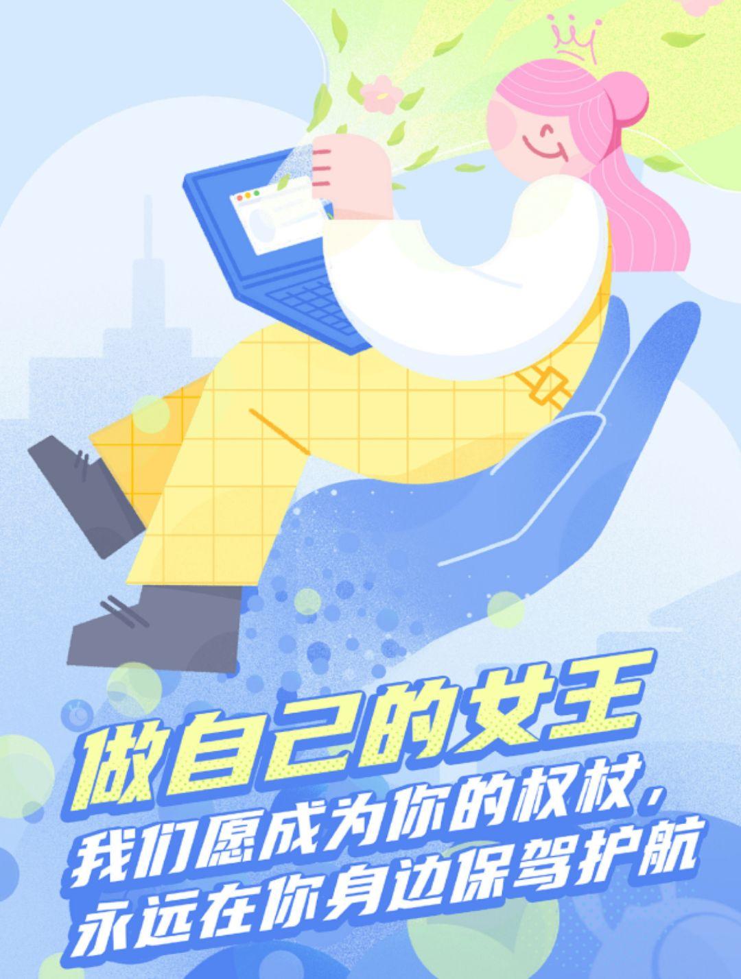 阿拉伯预约剧