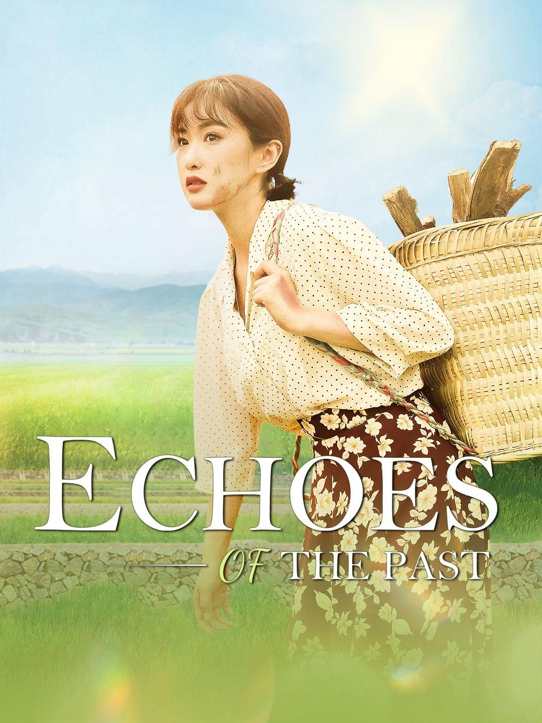九品芝麻官