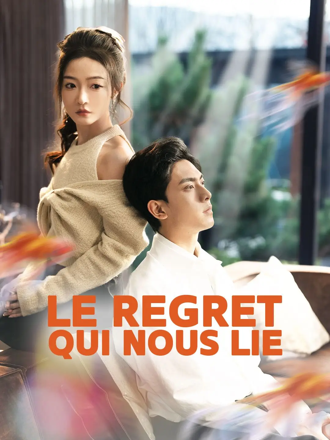LE REGRET QUI NOUS LIE