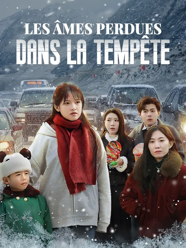 LES ÂMES PERDUES DANS LA TEMPÊTE