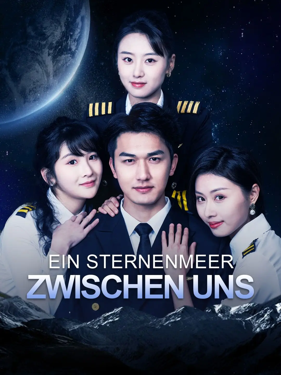 Ein Sternenmeer zwischen uns