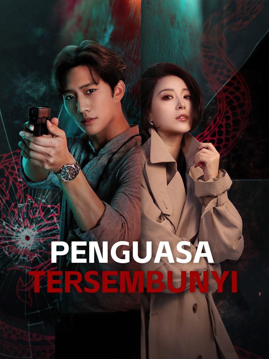 Dewa yang tersembunyi