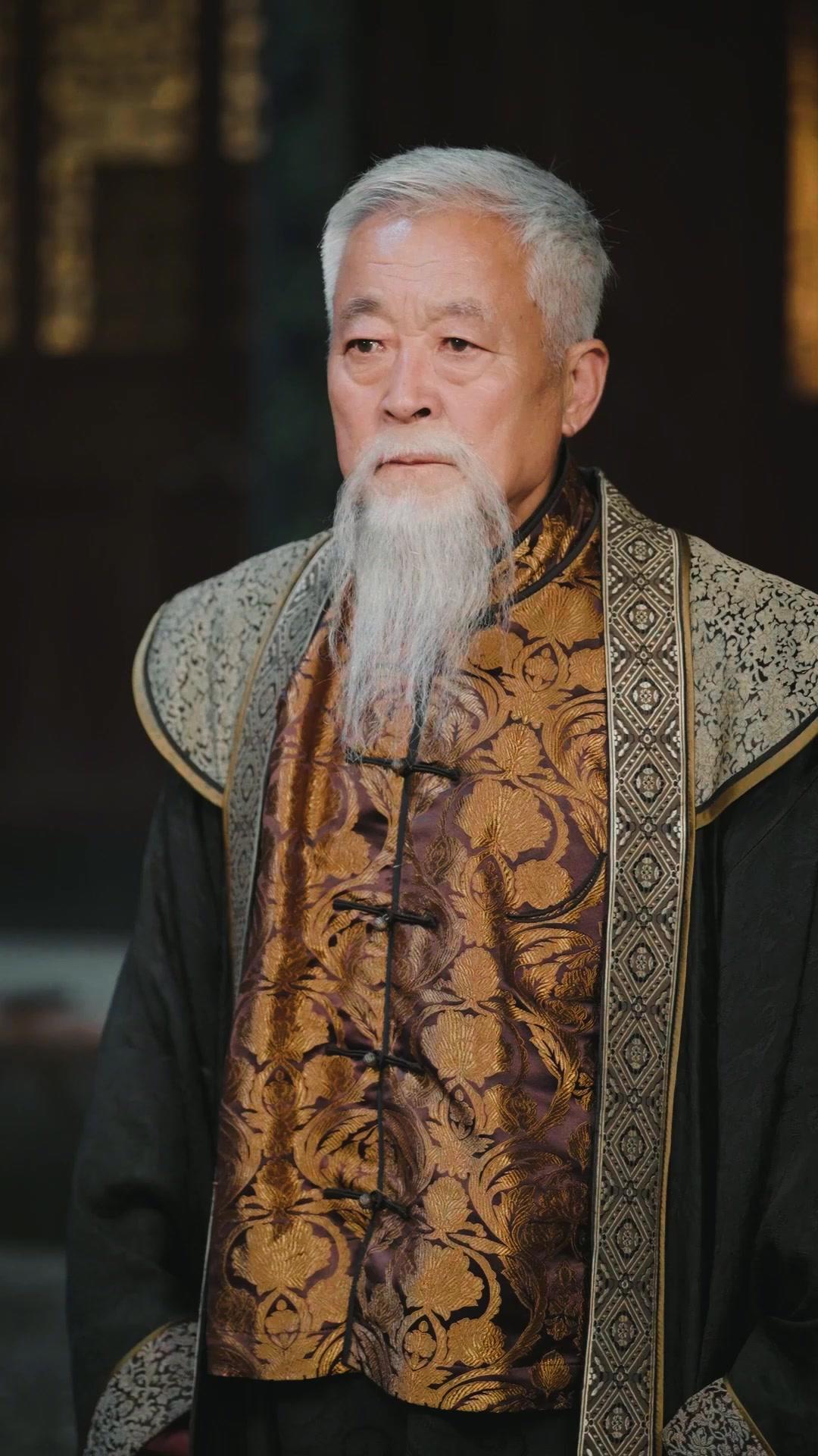 Zincir Kıran