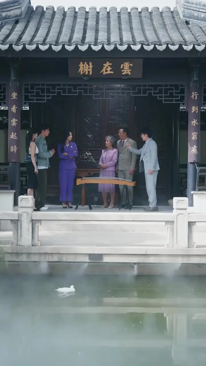 (Dubbed)Son-in-Law? No, Heir to Billions! Episode 14