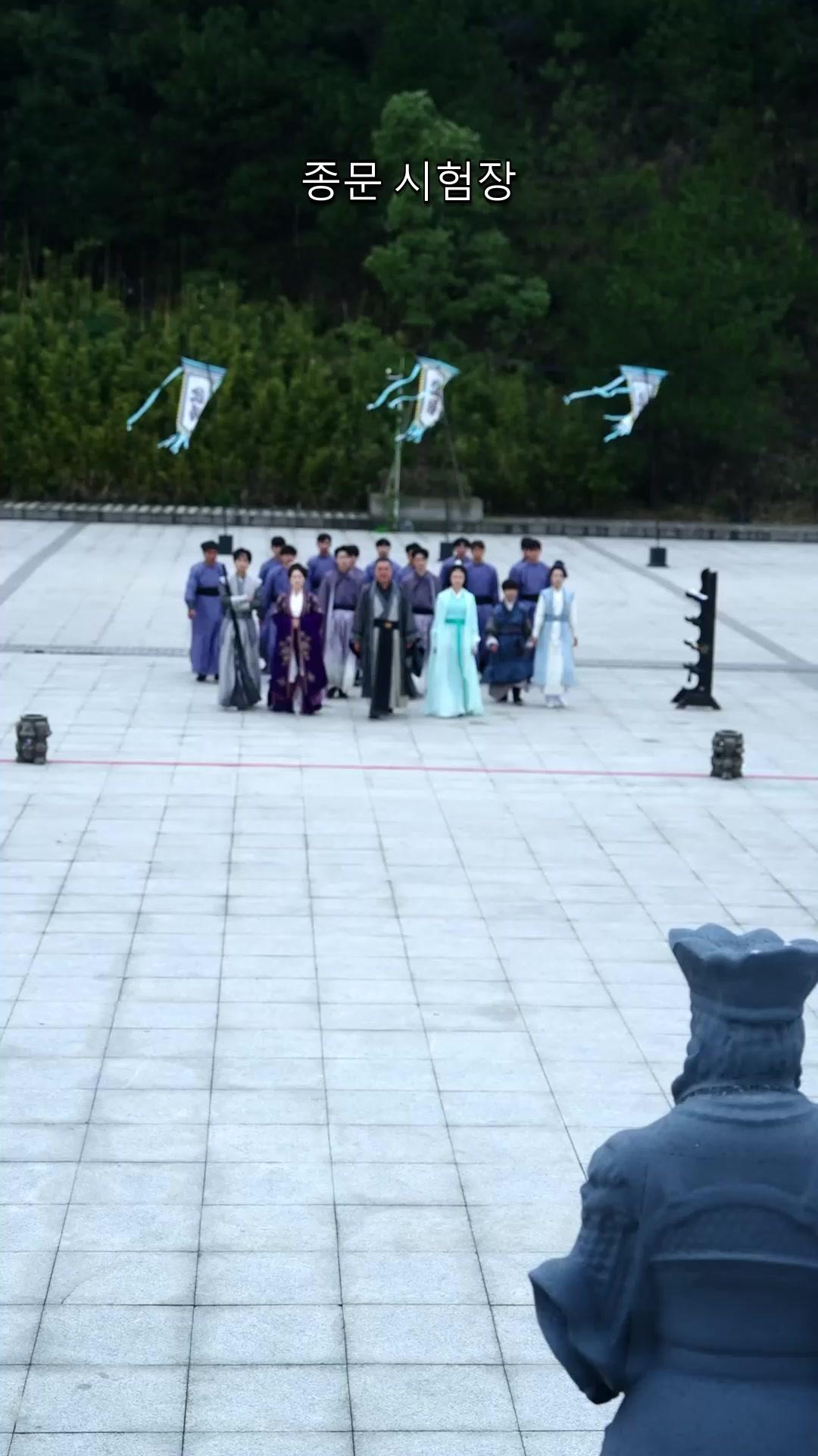 검성 리턴즈