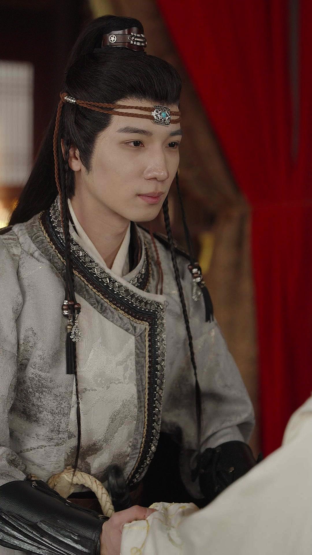 Hands Off My Father, Concubine!