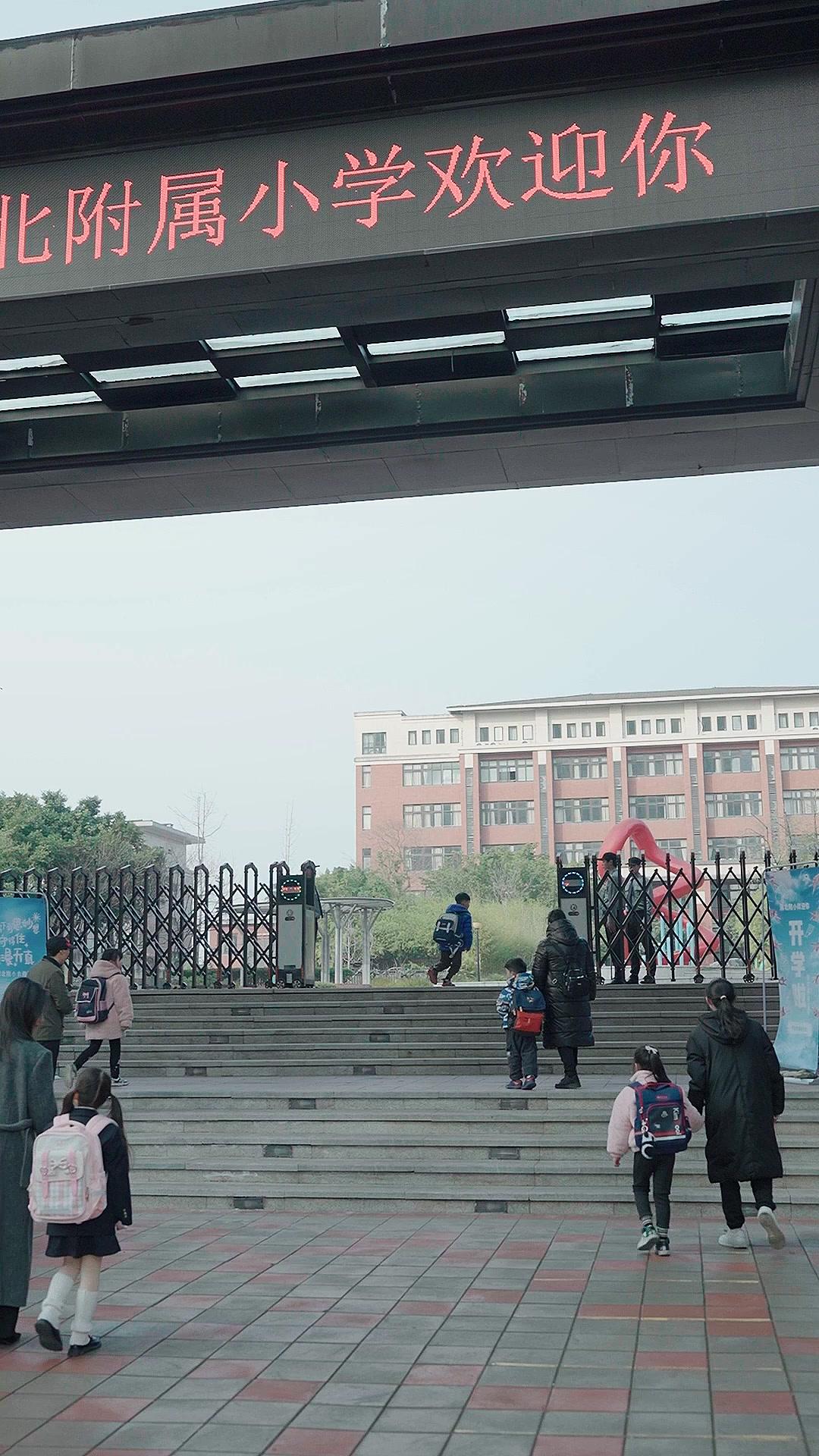 家有錯局