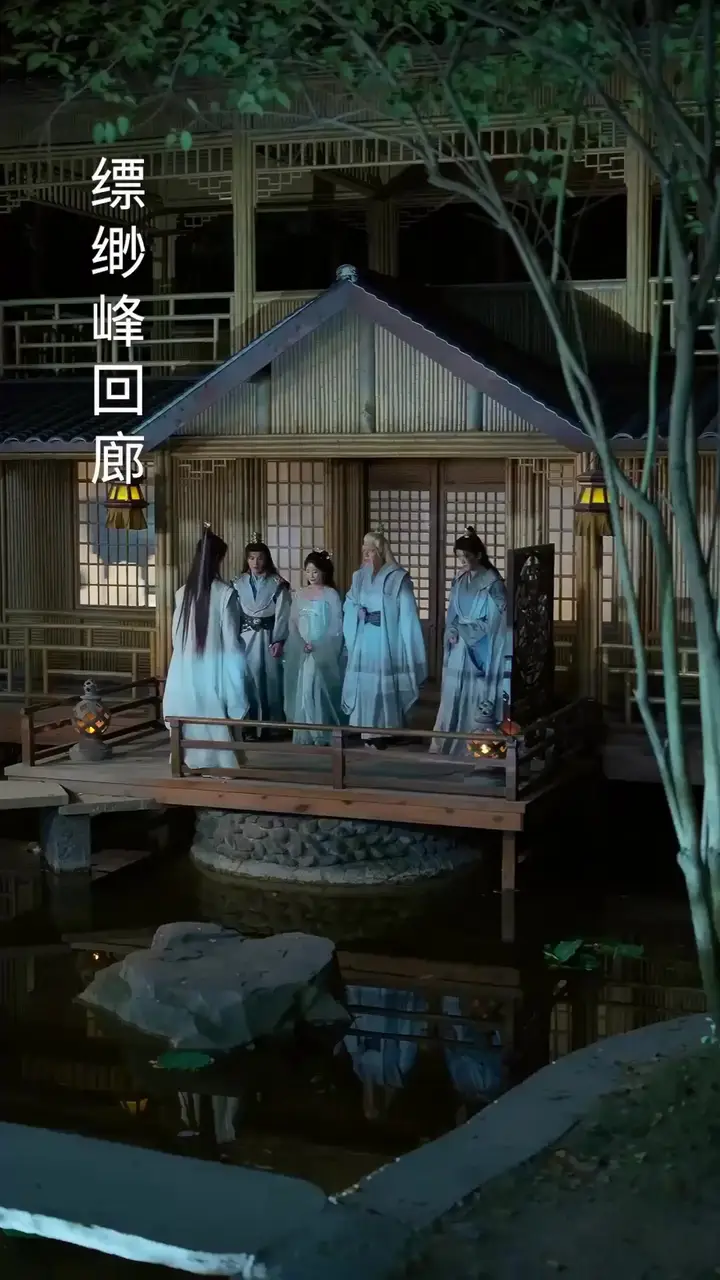 Episode 40