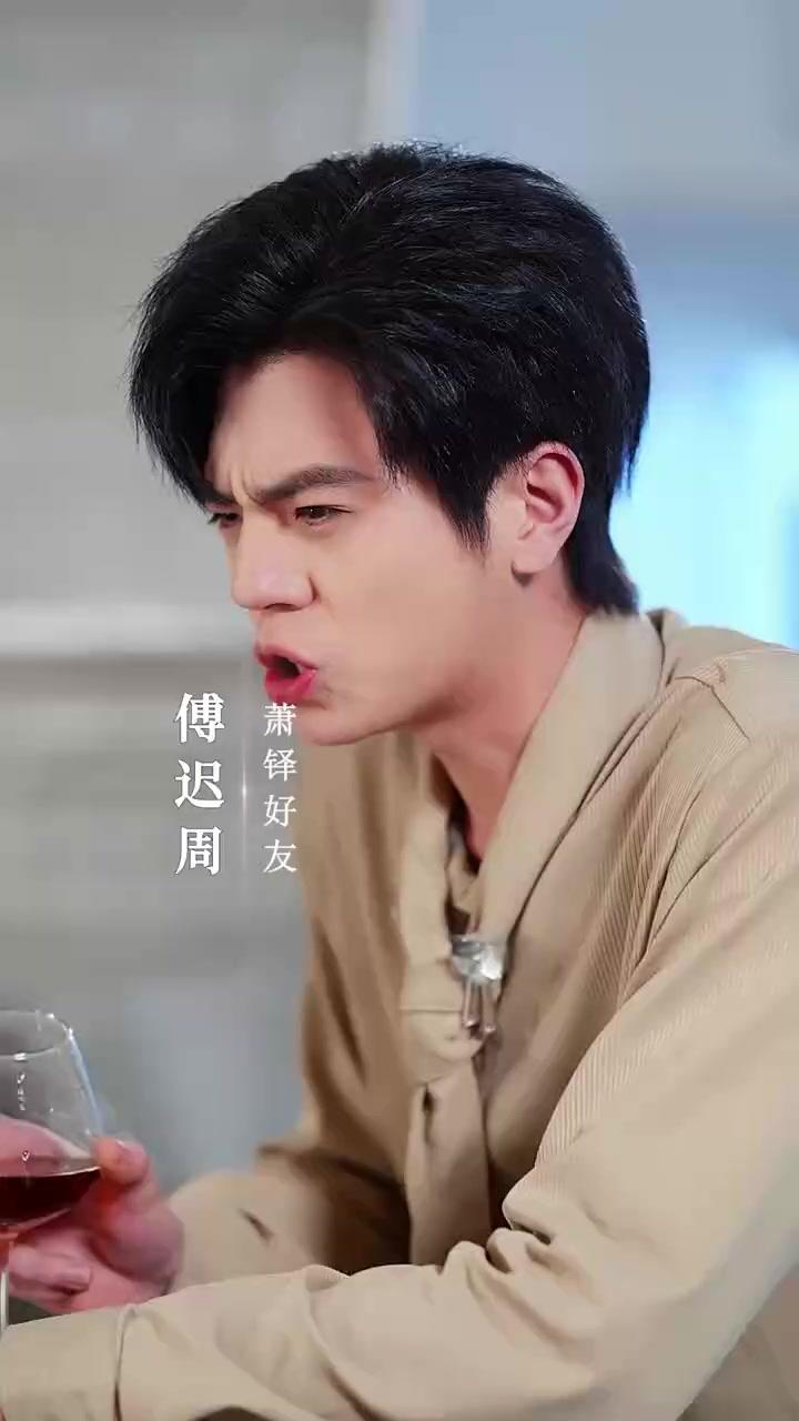 她的第二回合