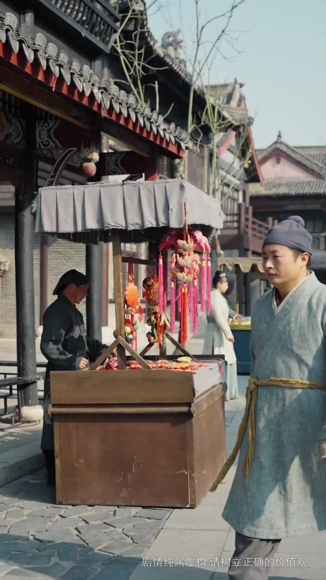 長風踏歌