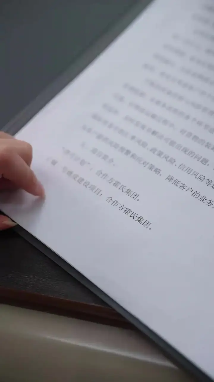 Episode 48