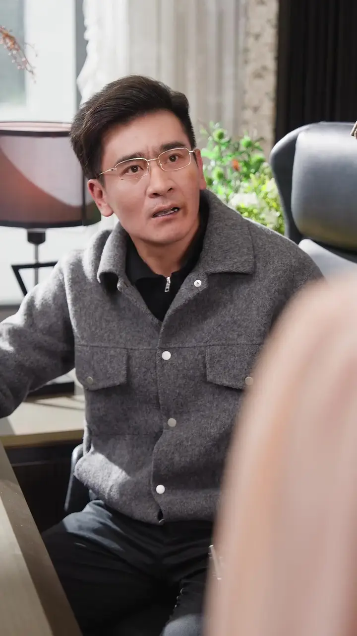 Episode 45