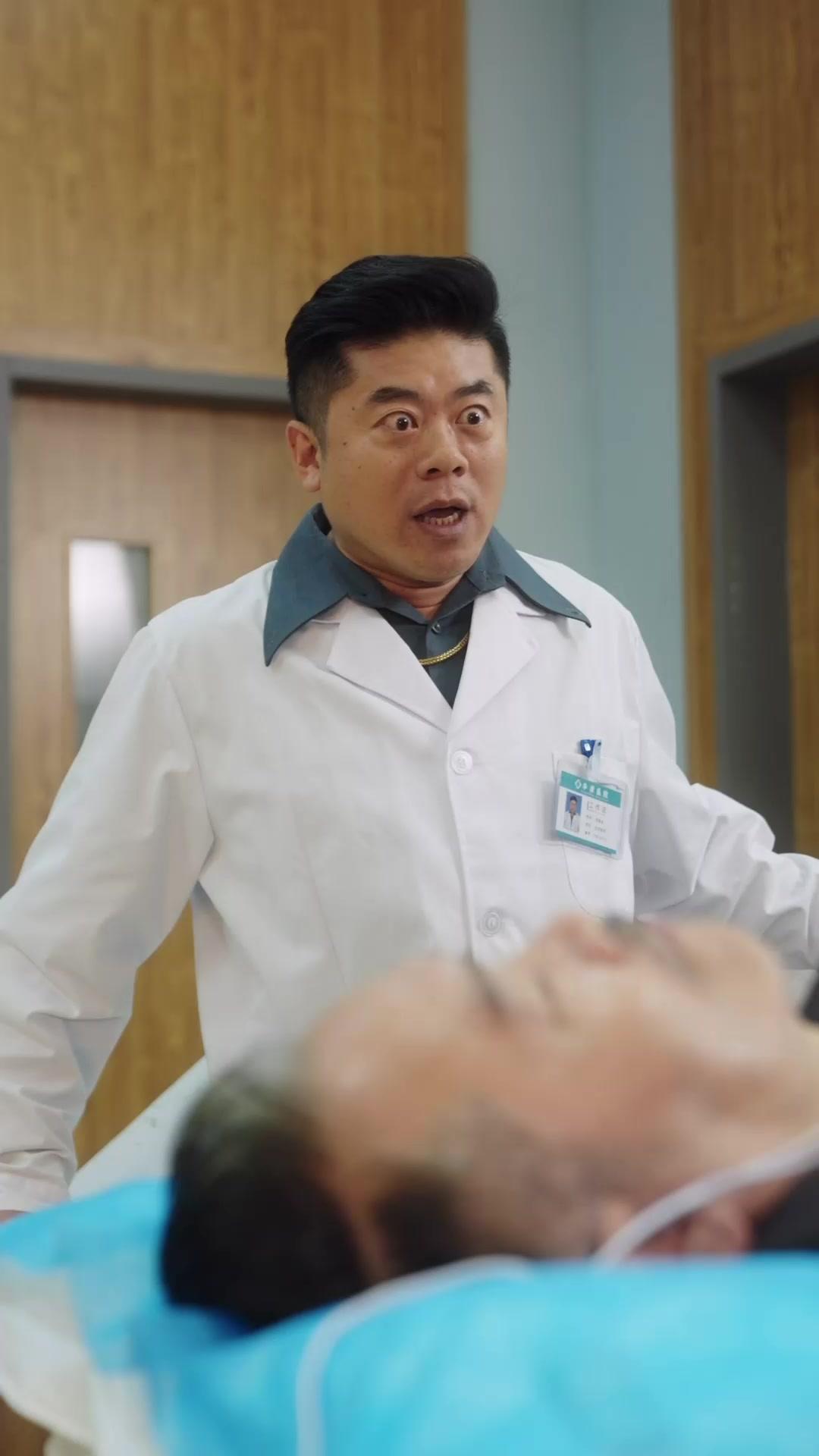 The Surgeon's Grace