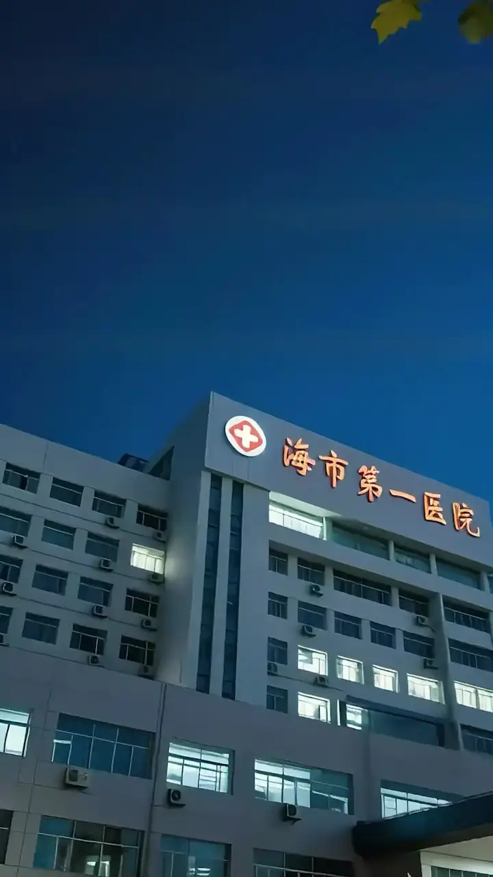 Losing You, My Fortune Episode 8