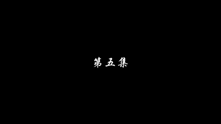 Episode 5