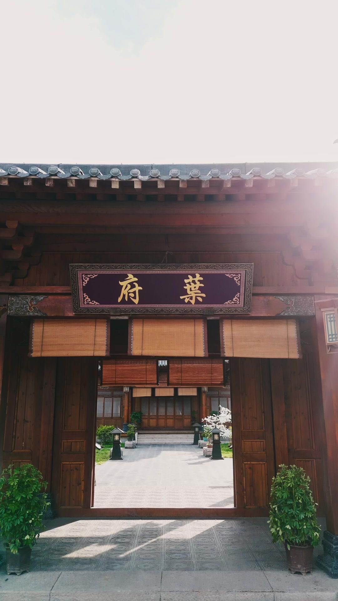 多子多福，造就最強修仙世家