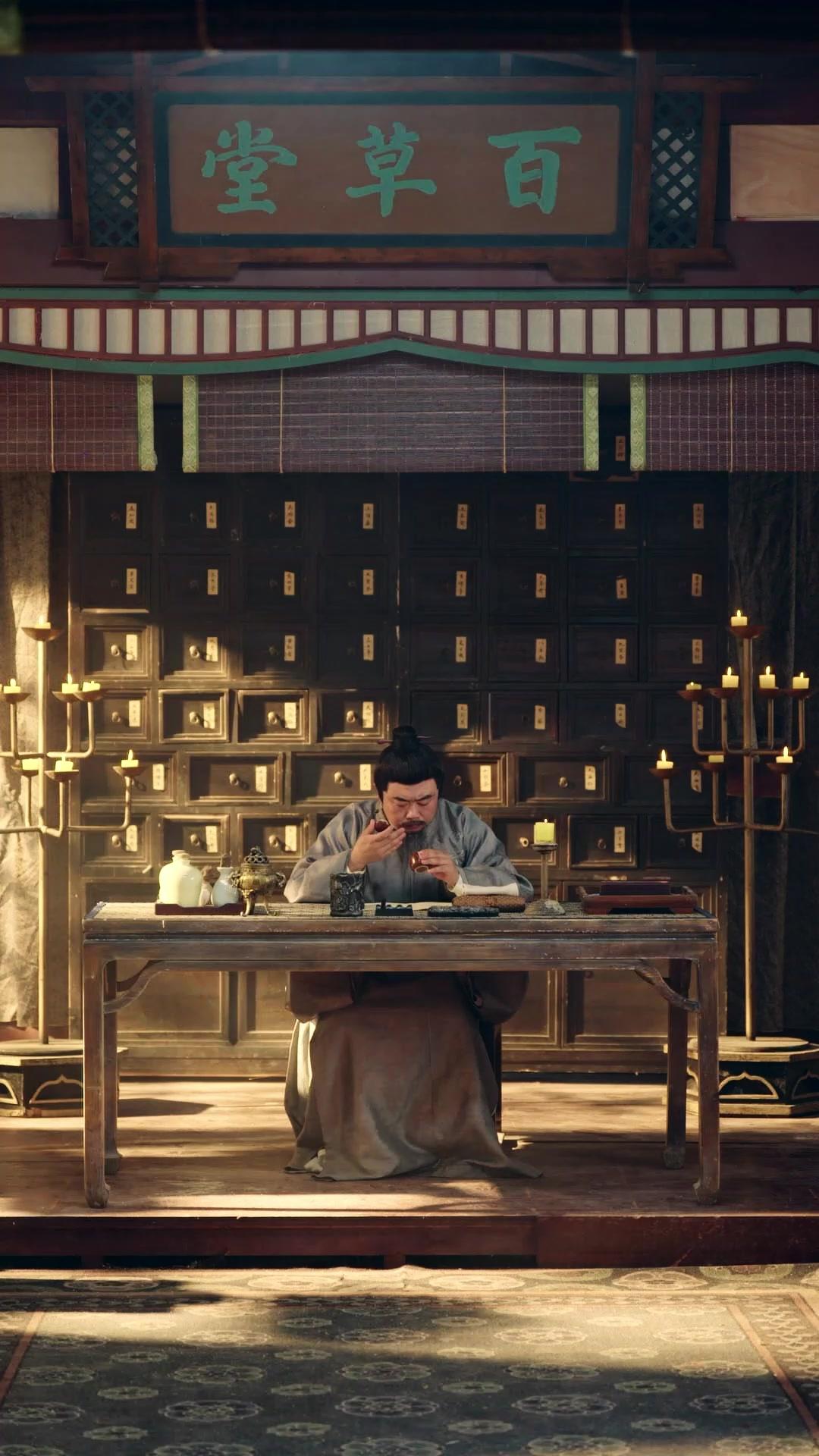 血淚太子妃
