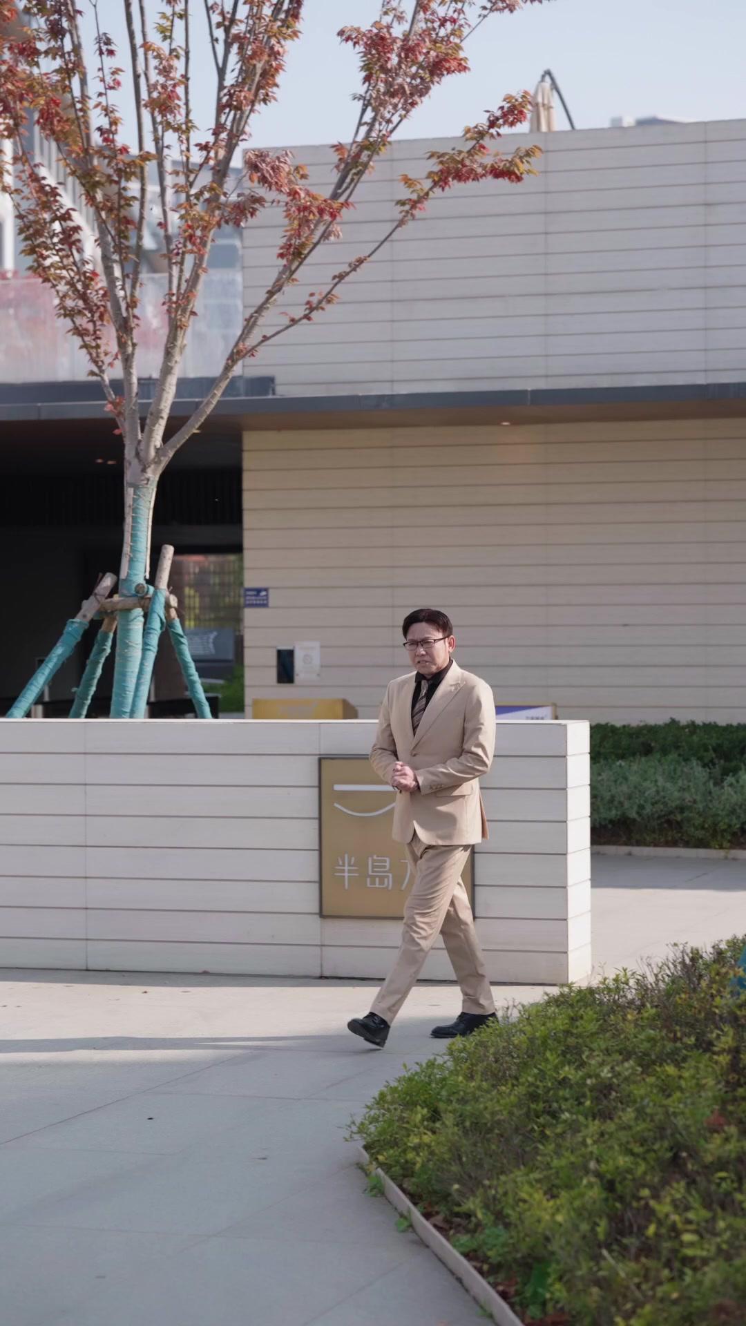 Trapped by the CEO… Or Am I?