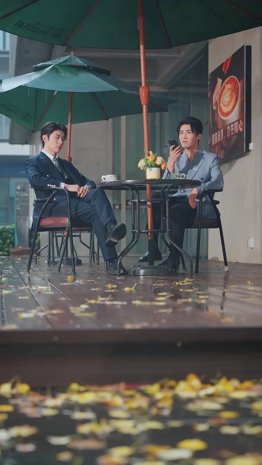 선 넘은 사랑