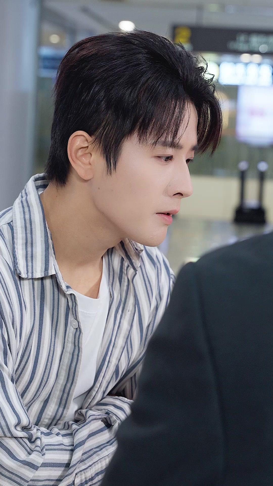 ปัดรักติดระบบ