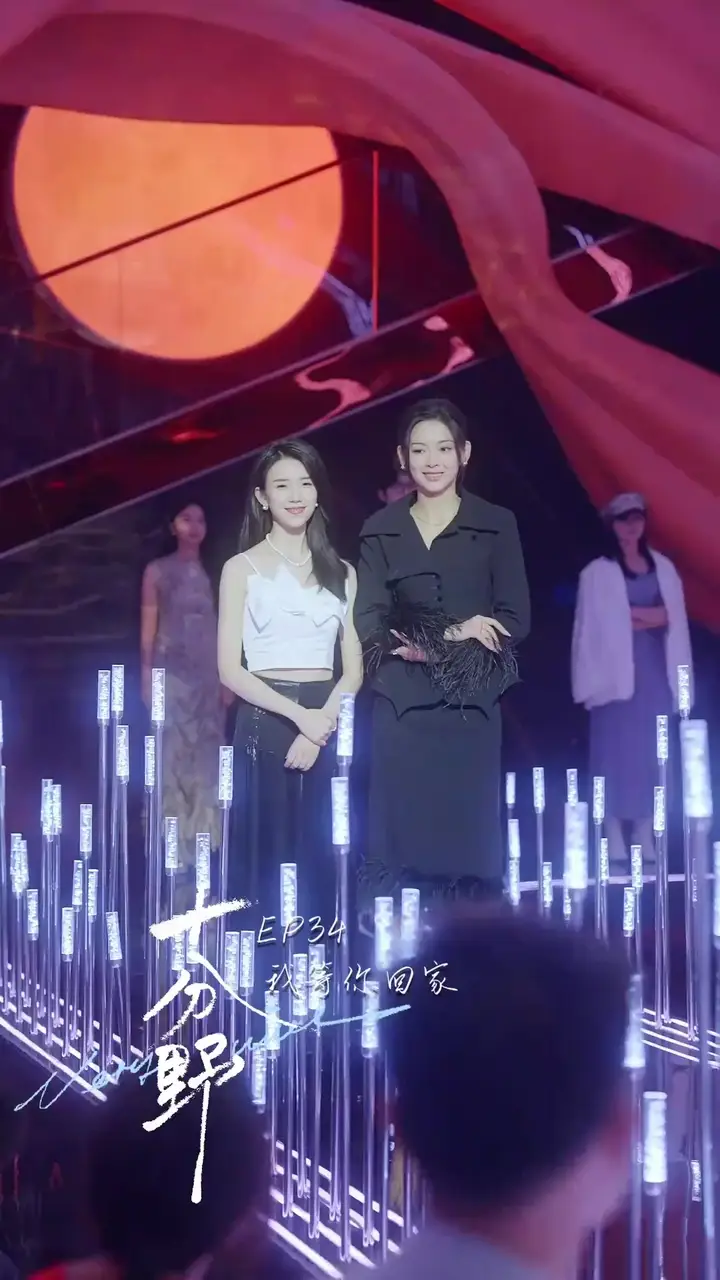 My Favorite Model Is An Undercover Billionaire Episode 34