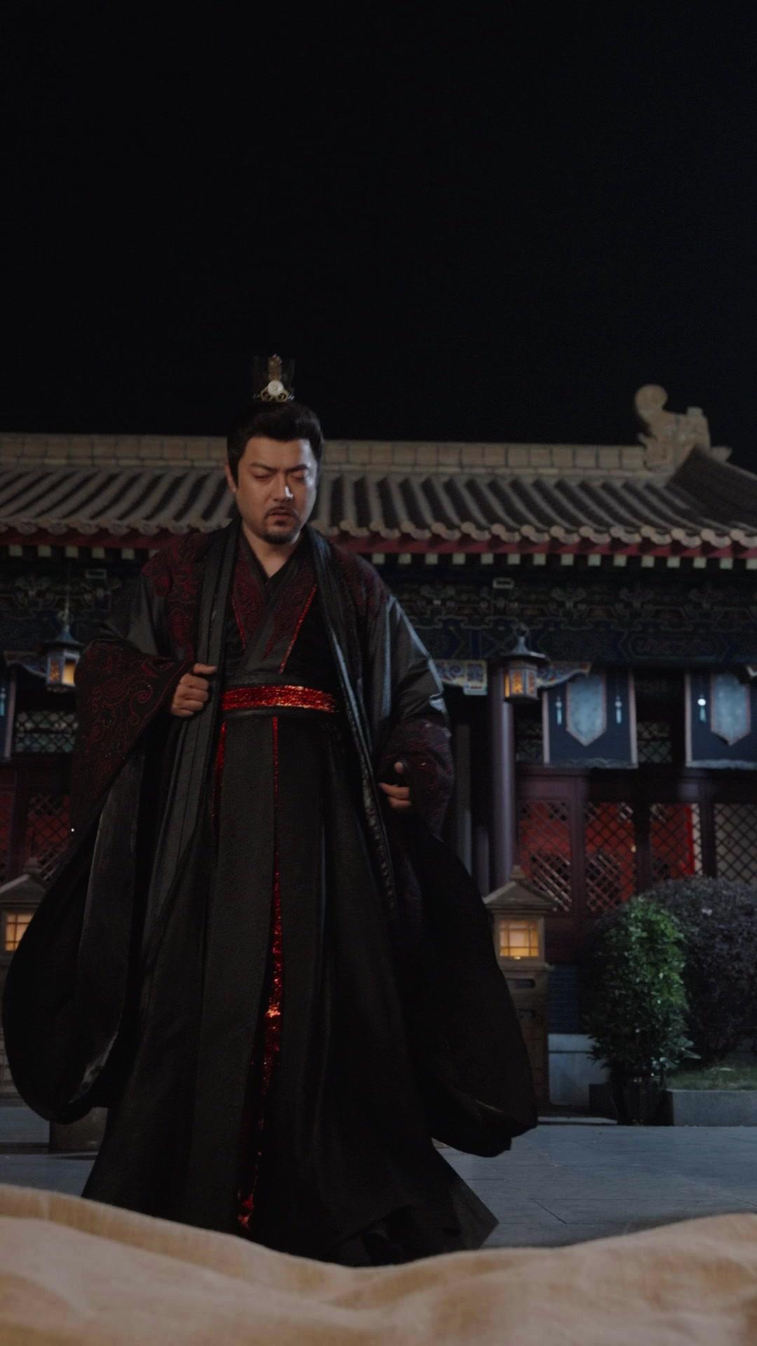 Hands Off My Father, Concubine!