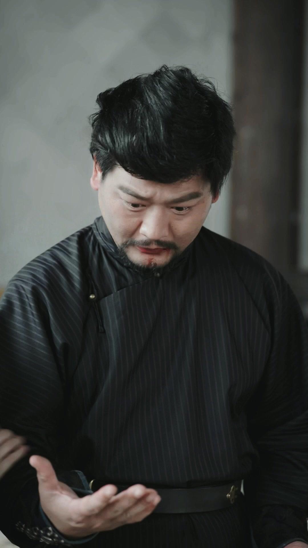 Zincir Kıran