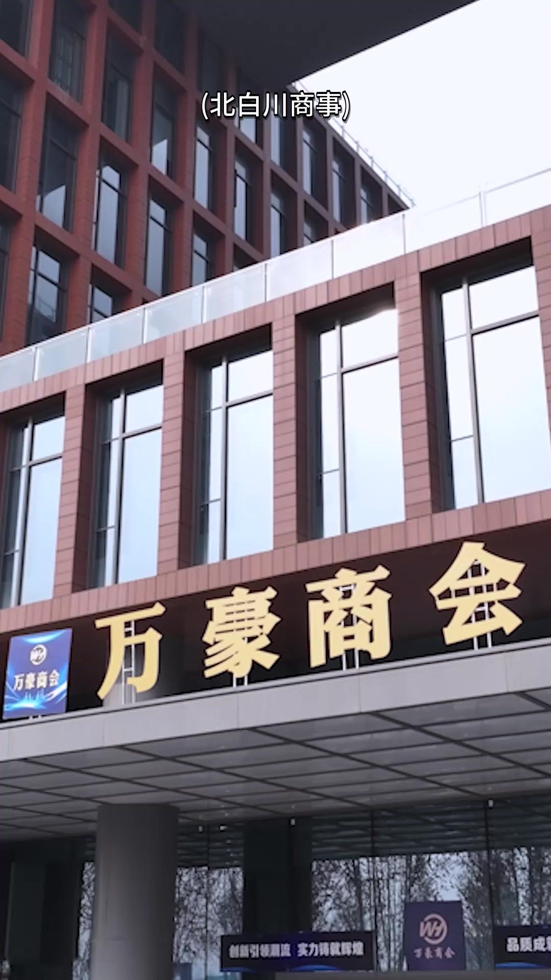 腐った愛なんて、いらない