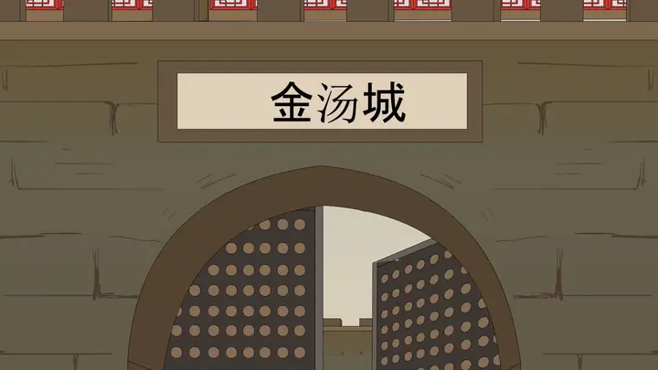 Episode 25
