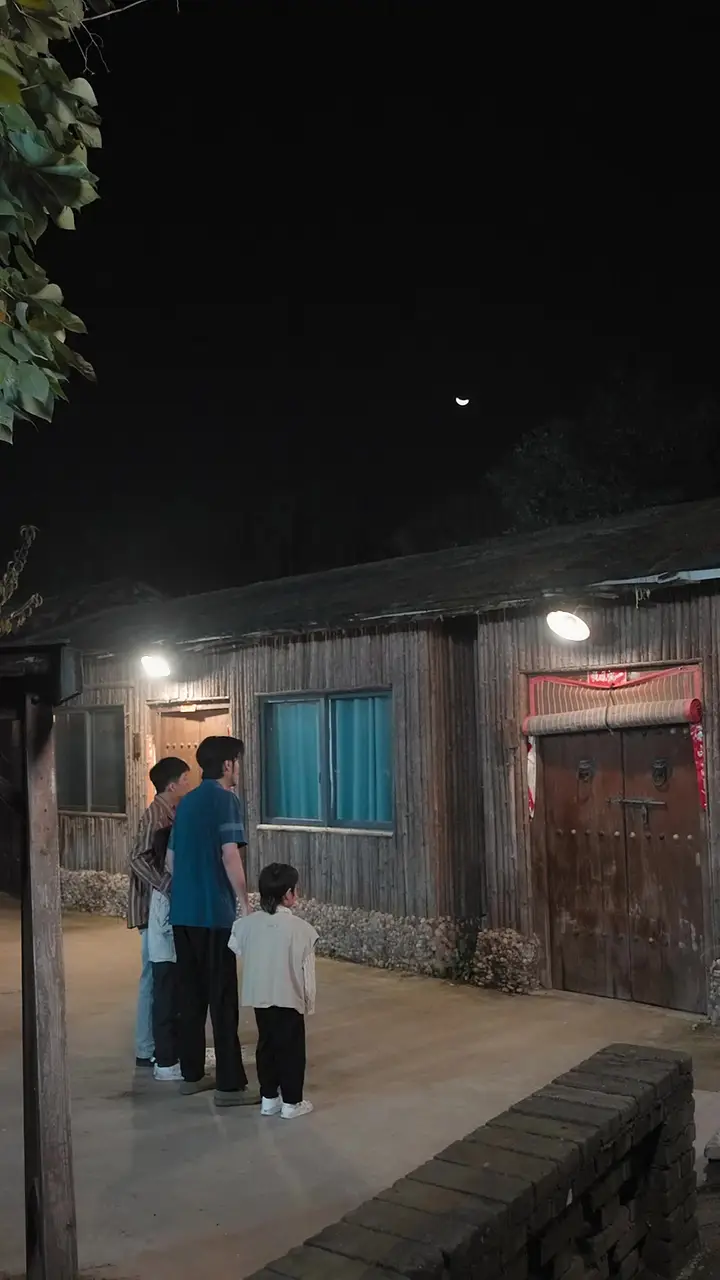 Episode 1
