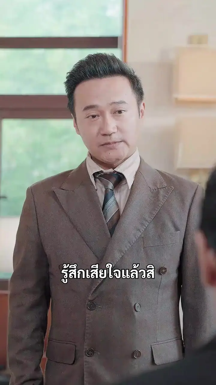 Episode 28