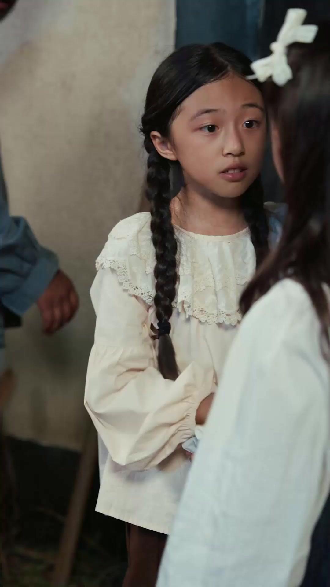La pequeña criada es mi hija