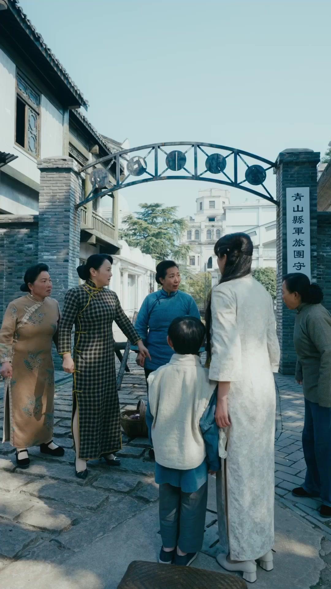 我是司令千金
