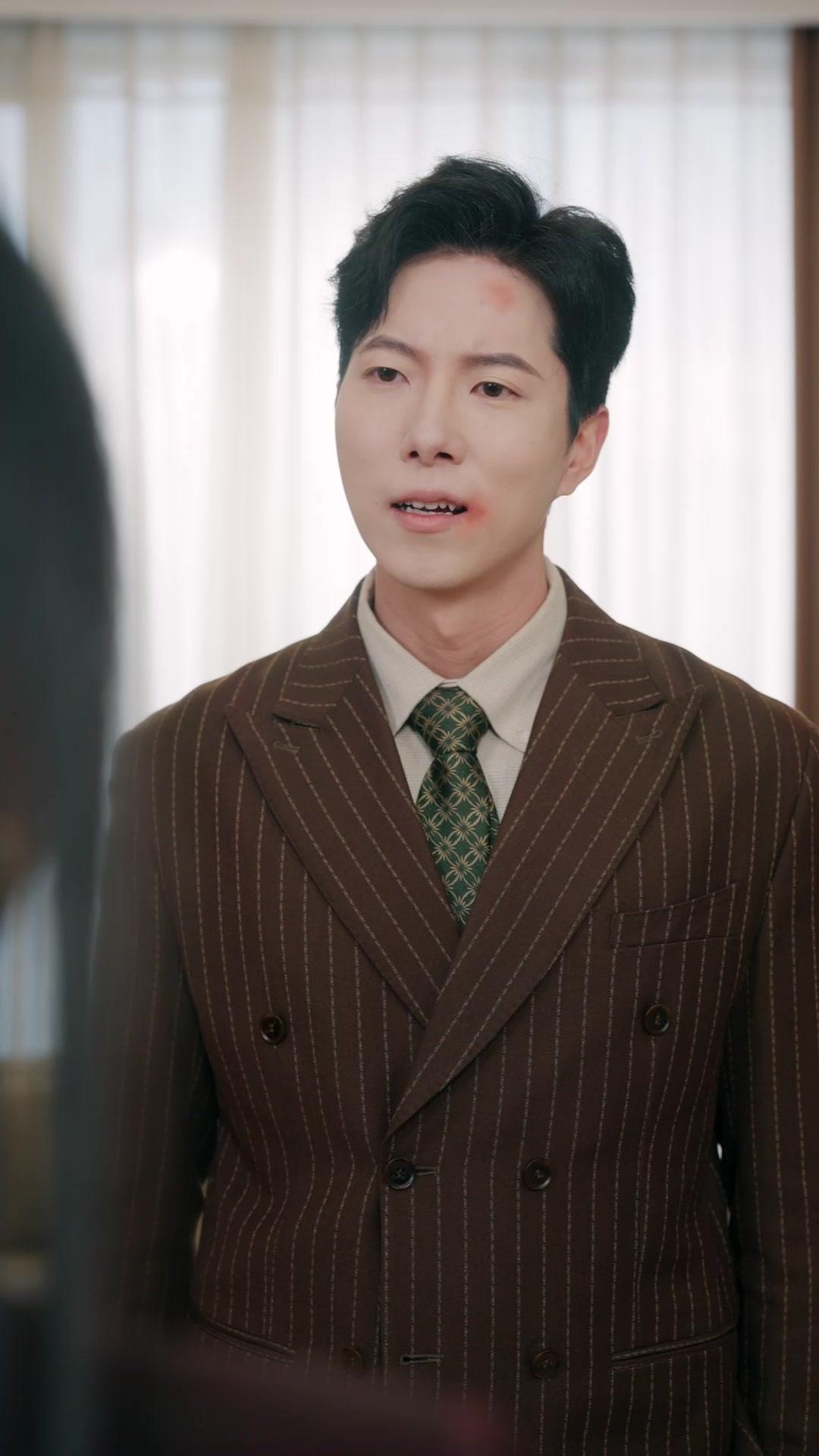 차갑게 식은 사랑