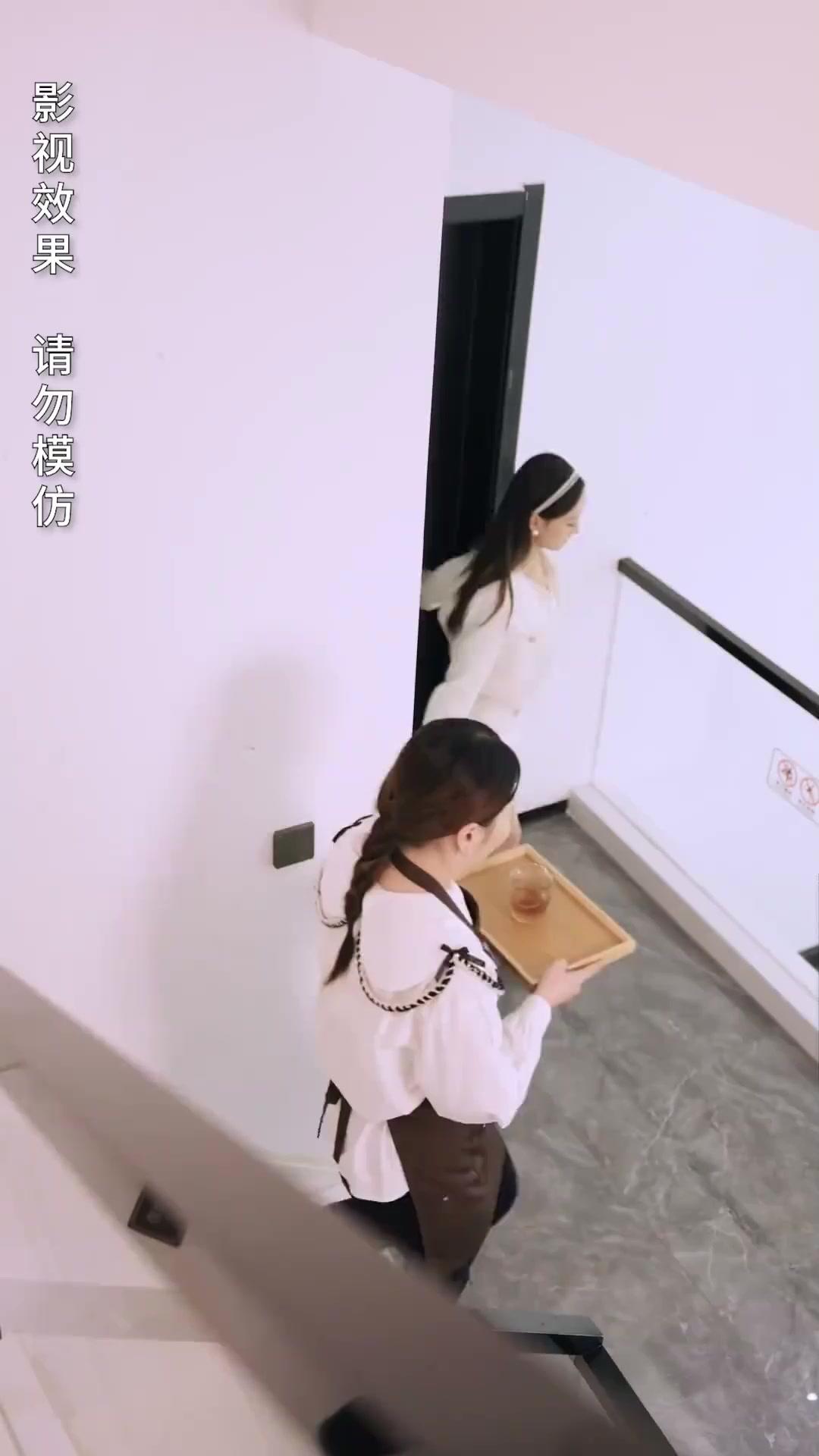 이 결혼, 하지 않았더라면