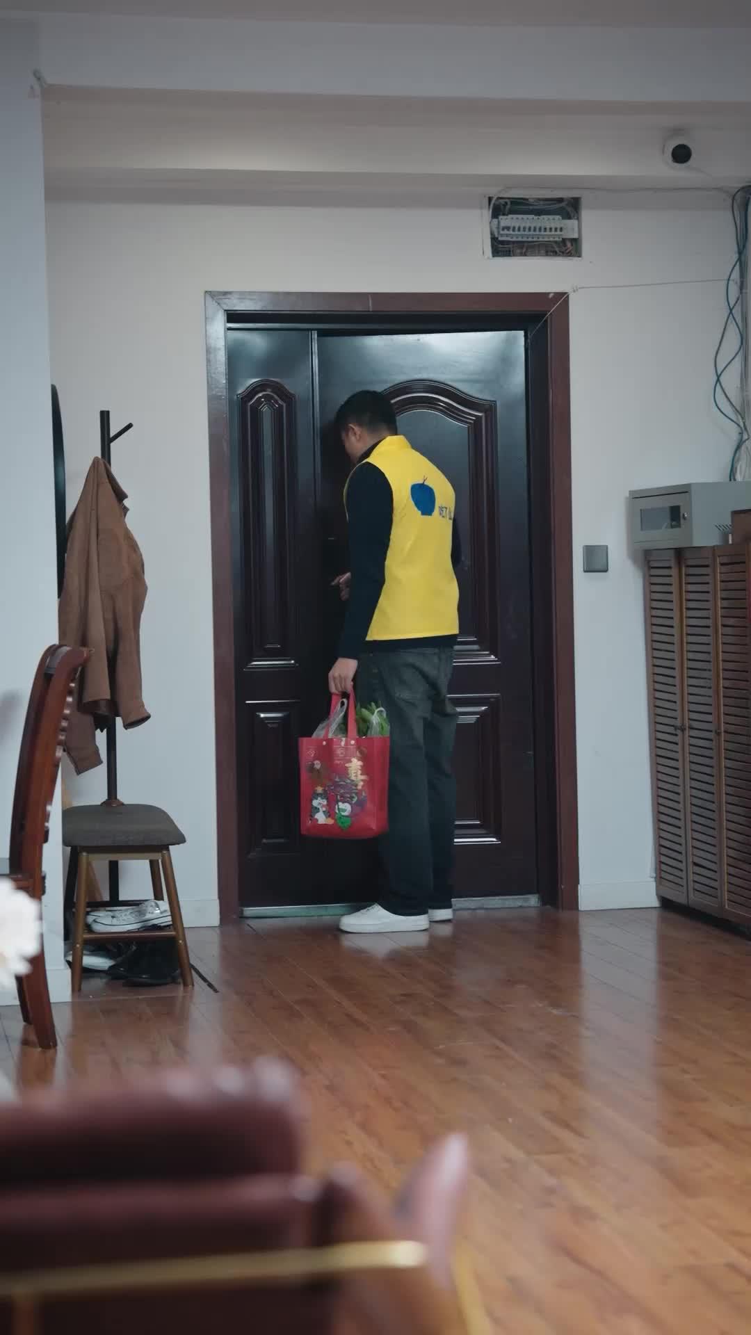 Pasangan Bangga