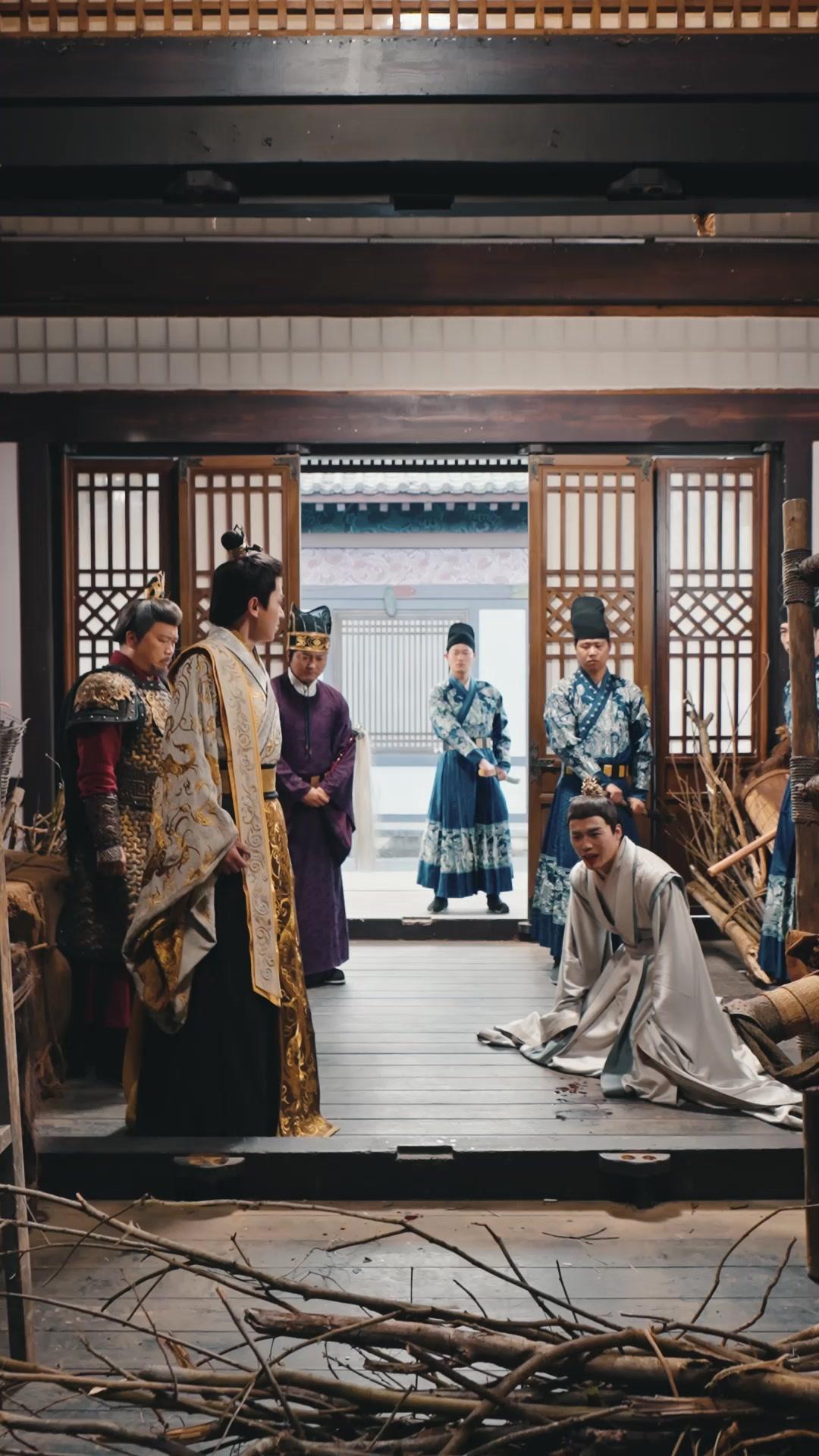 황궁의 그림자