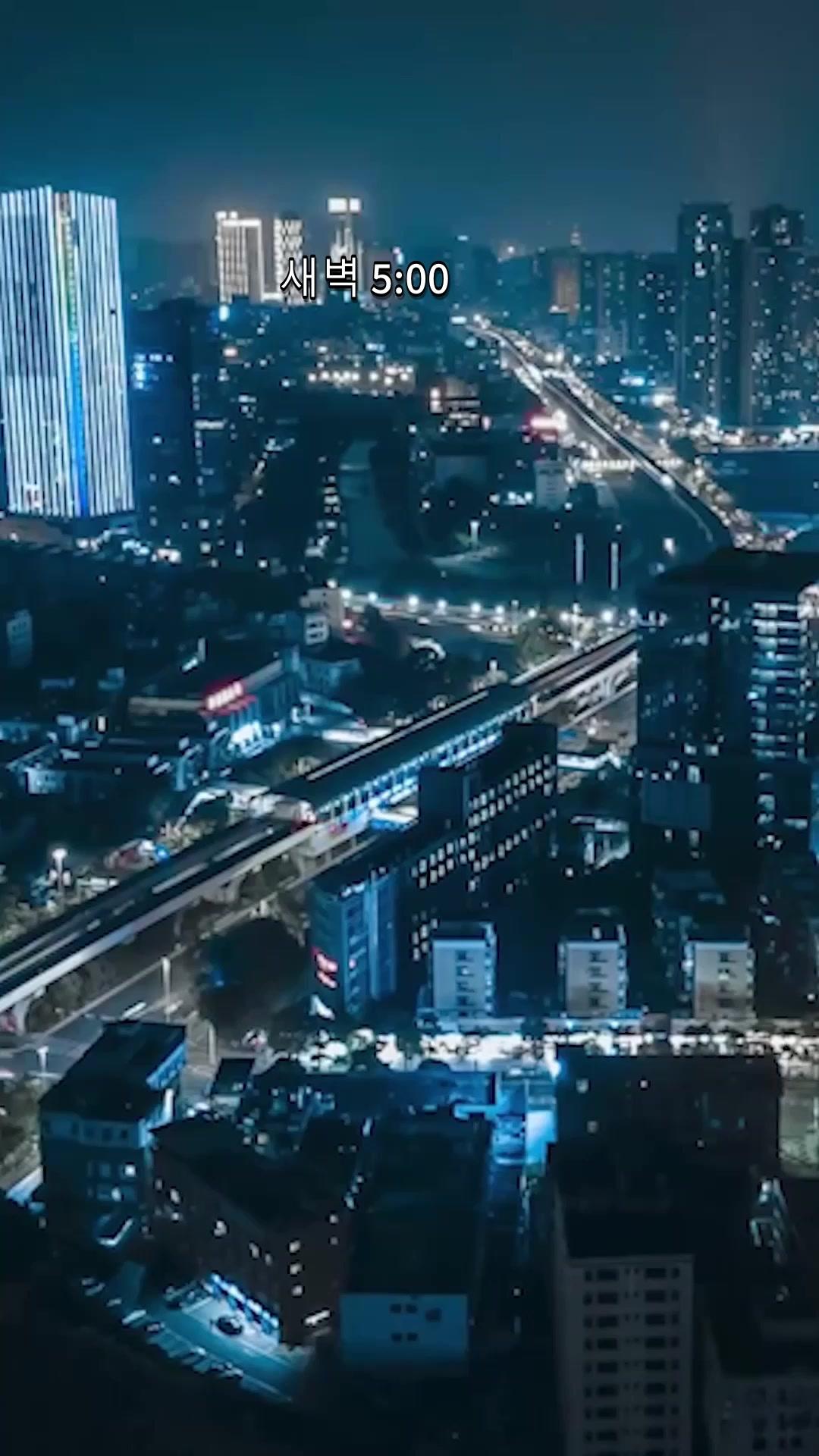 두 자매, 뒤바뀐 운명